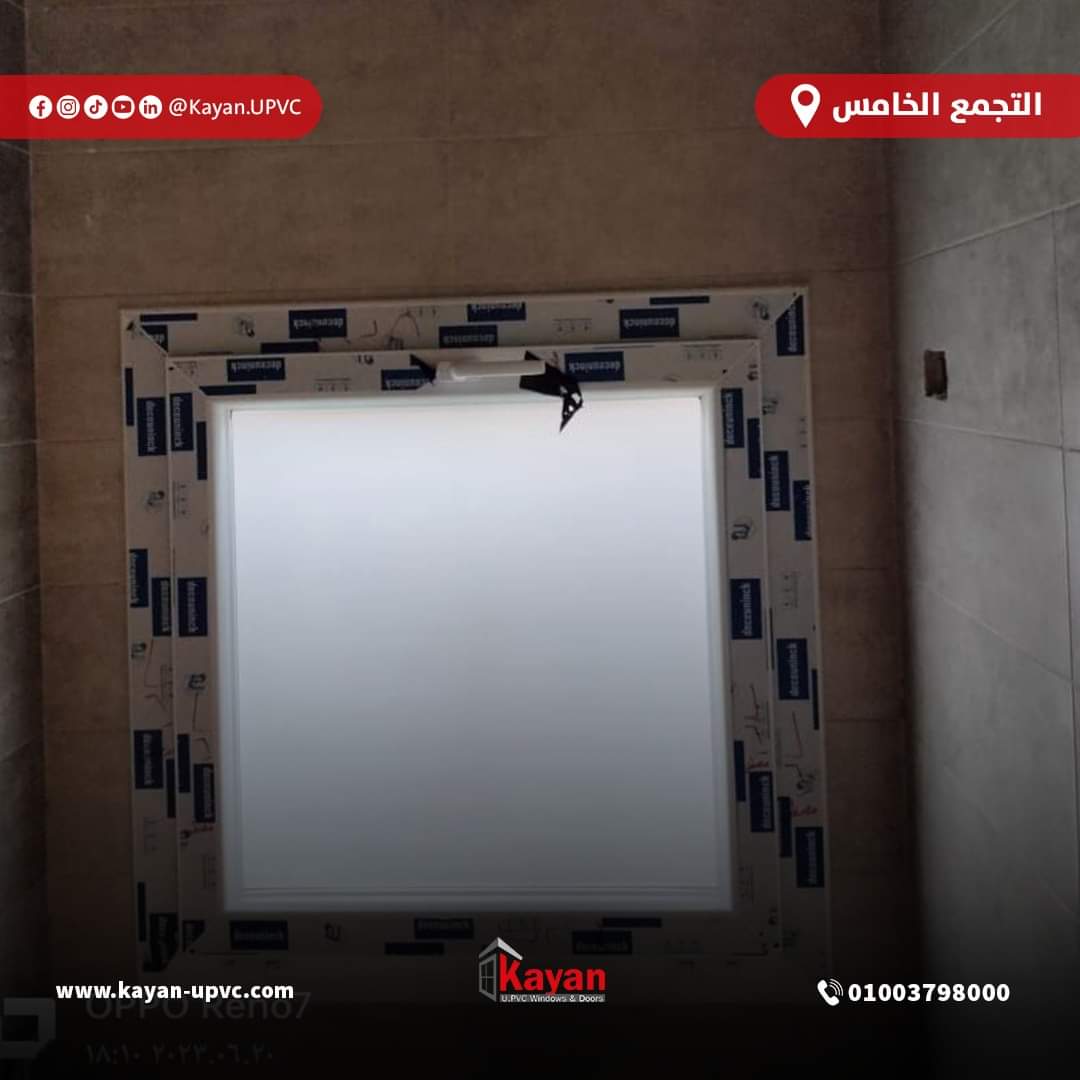 نظام قلاب
